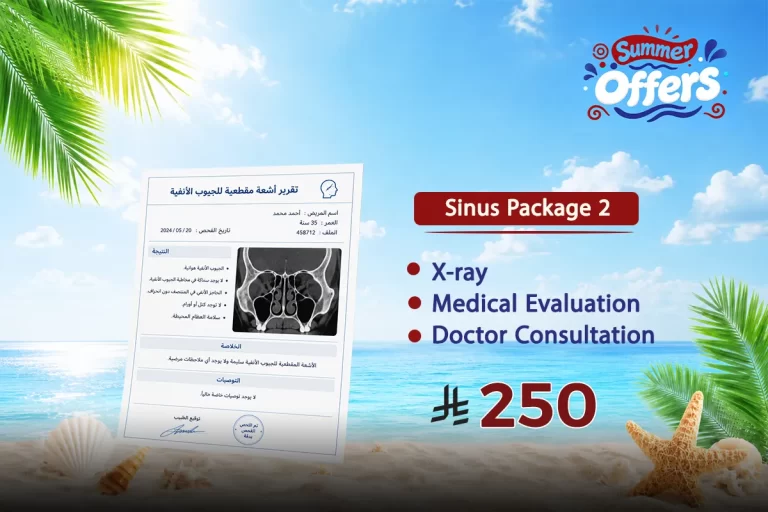Sinus Package 2