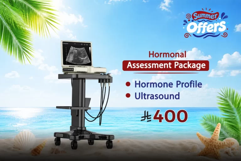 Hormonal Assessment Package