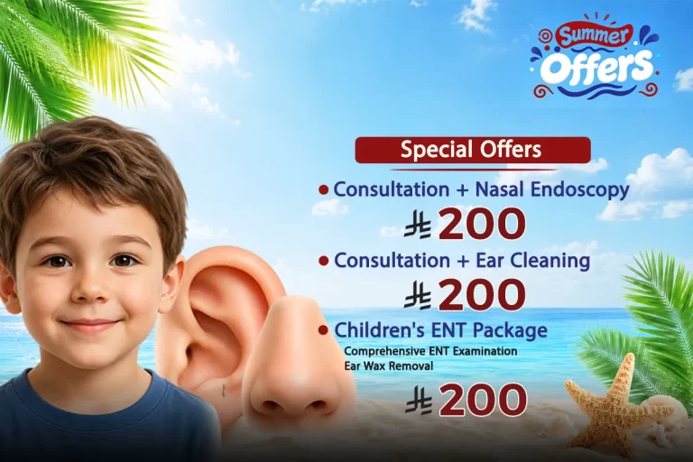 Children’s ENT Package