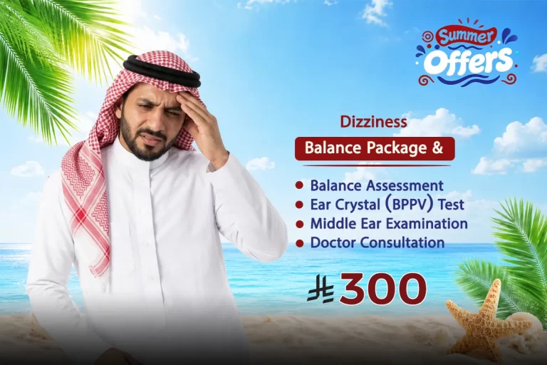 Dizziness & Balance Package