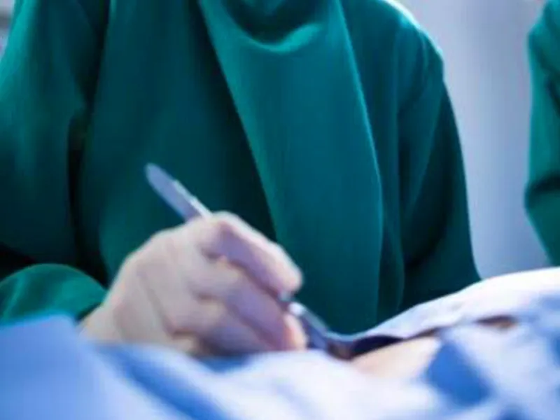 الجراحة