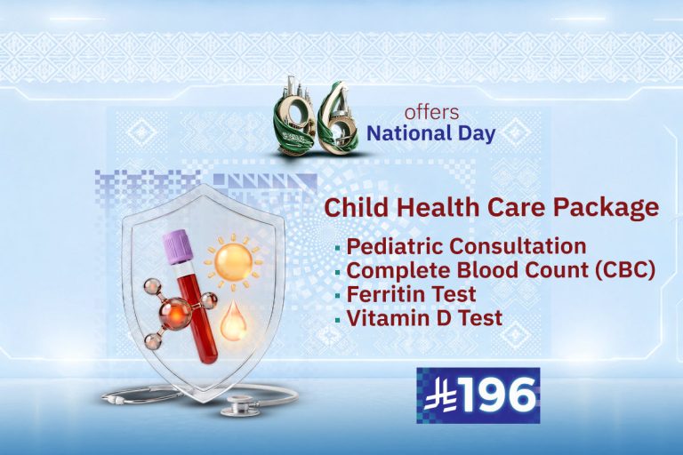 Child Health Care Package