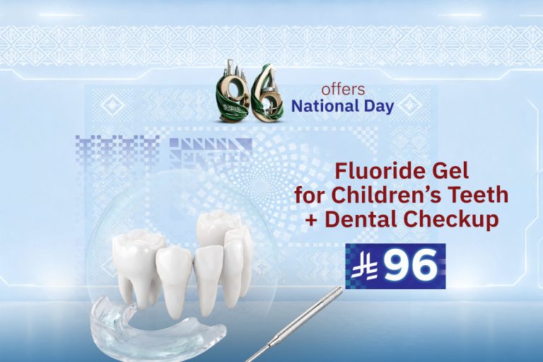 Pediatric Dental Care