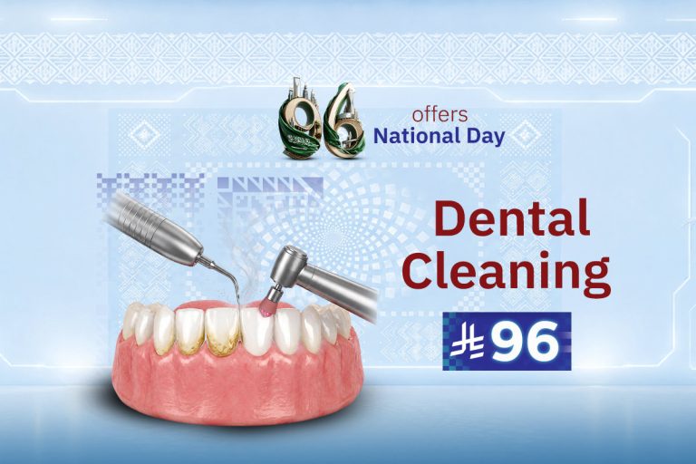 Teeth Cleaning