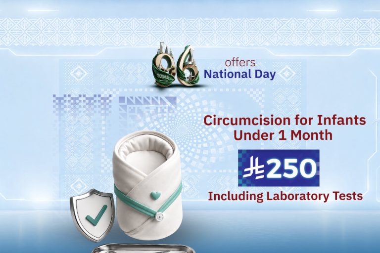 Children’s Circumcision
