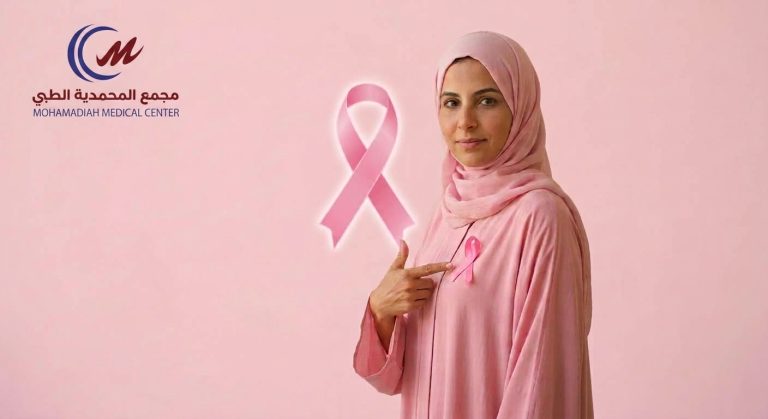 سرطان الثدي وأكتوبر الوردي: أهمية الوعي والفحص المبكر