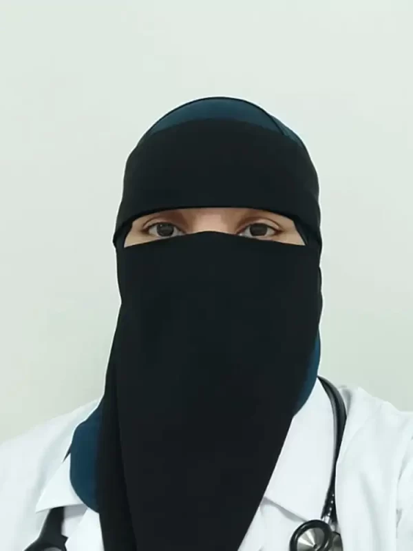 د. عائشة محمد